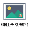 紫外可見分光光度計(jì)生產(chǎn)廠家